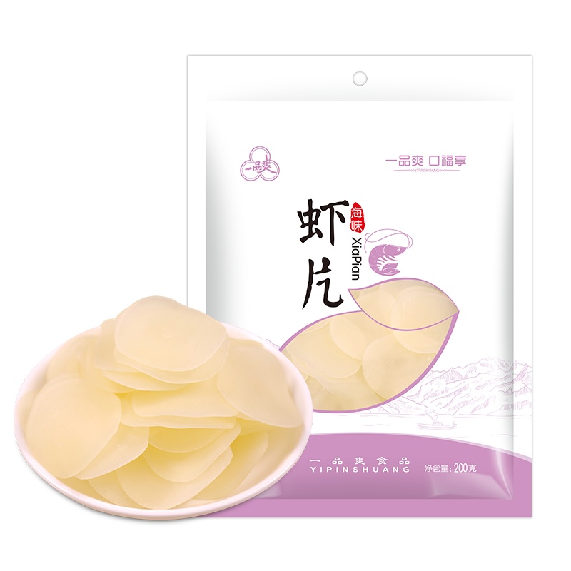 一品爽 虾片200g 油炸原料 虾片自己炸 网红膨化食品