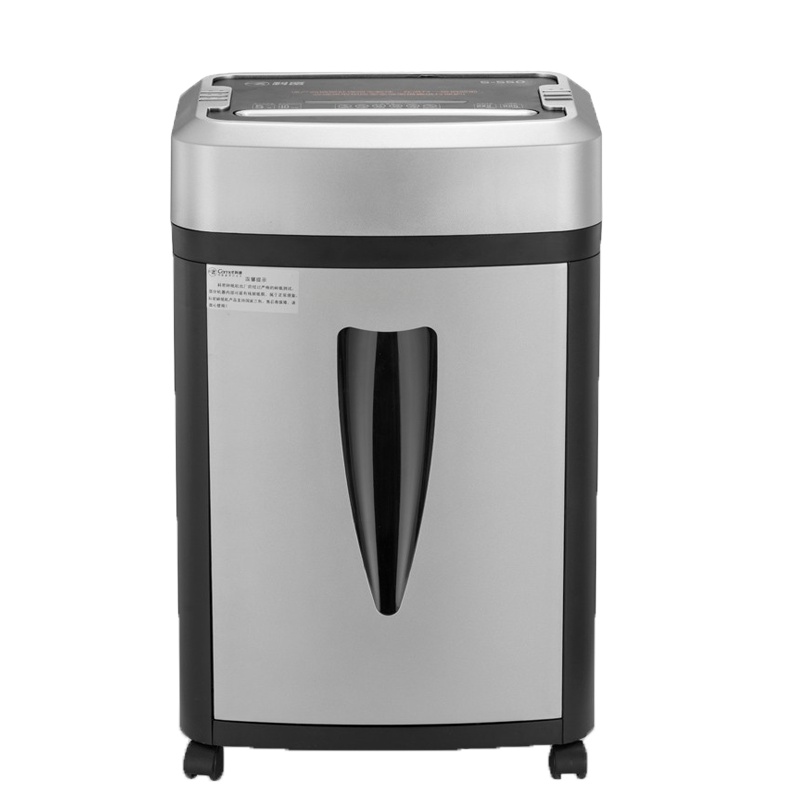 科密(Comet)S550碎纸机 粉尘级保密办公碎纸机 德国5级保密 2×2mm粉碎