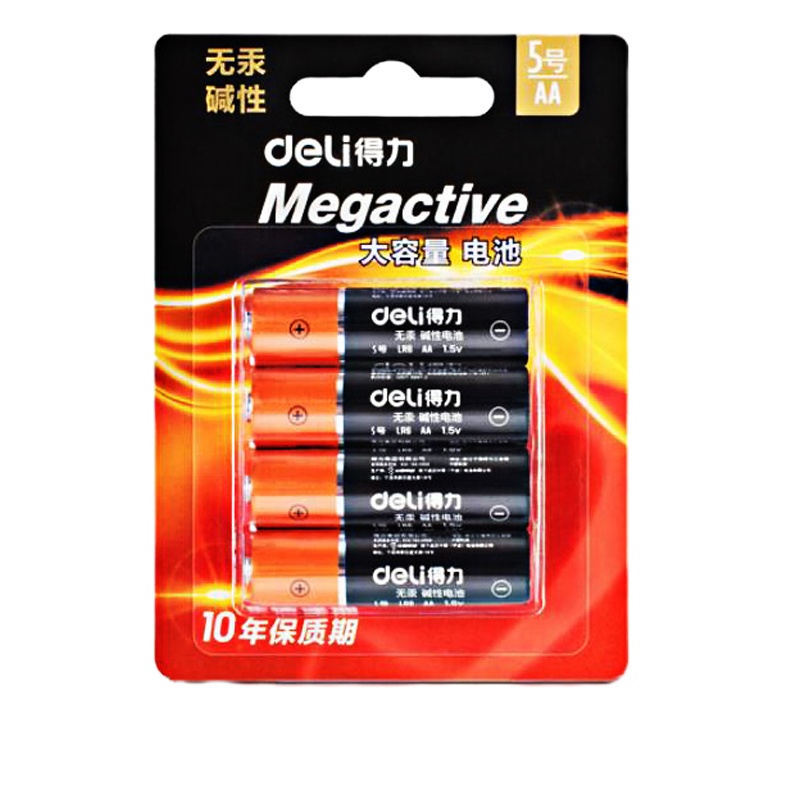 得力 18501 碱性5号电池 （4粒/卡）5卡装 （单位：件）
