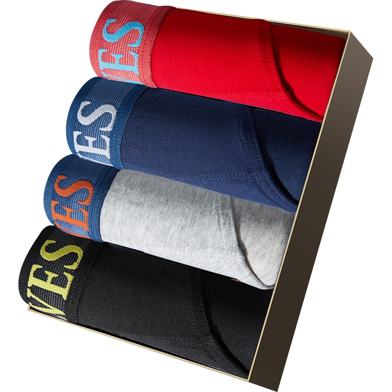 七匹狼 | [撞色腰带]4条装春夏季男式短裤棉质红色男士三角内裤男款内衣