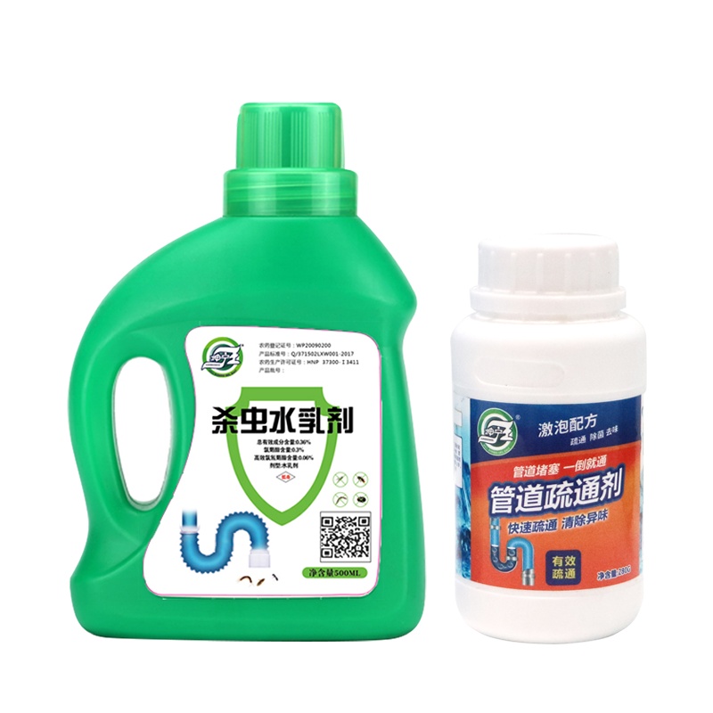 坤宁王 下水道强力厕所马桶疏通毛发分解剂除臭 管道疏通剂280g+管道杀虫剂500ml