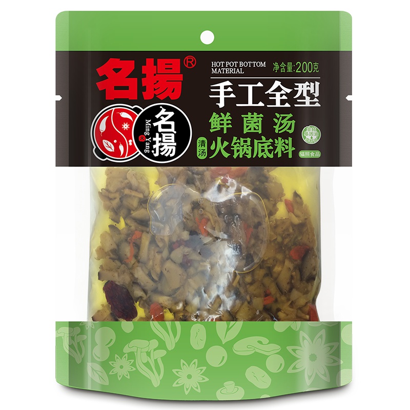 名扬 鲜菌汤清汤200g火锅底料手工全型四川火锅特产正宗鲜香