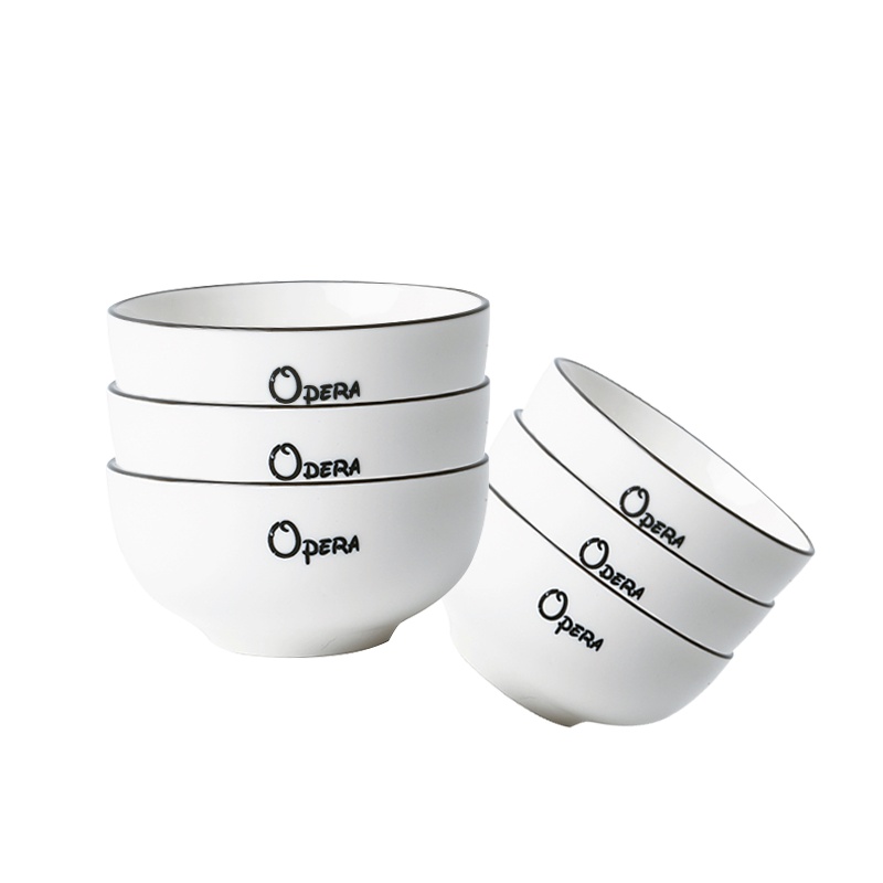 麦可可 碗碟餐具套装网红家用情侣碗陶瓷日式碗简约北欧ins碗套装4.5寸6个装