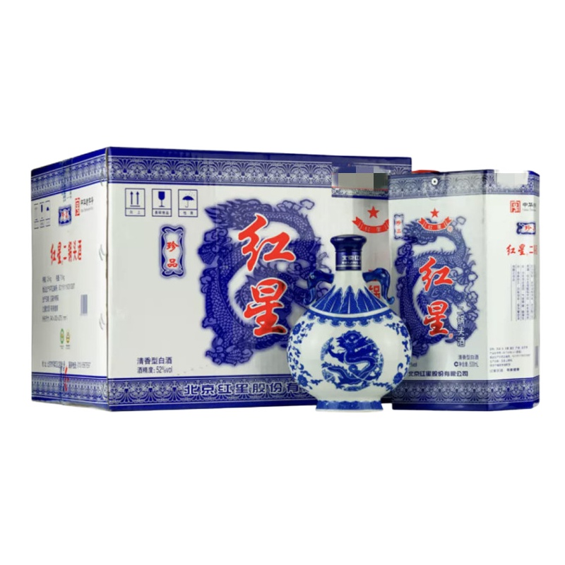 北京红星二锅头珍品青蓝花瓷52度750ml*6瓶 整箱装 清香型白酒