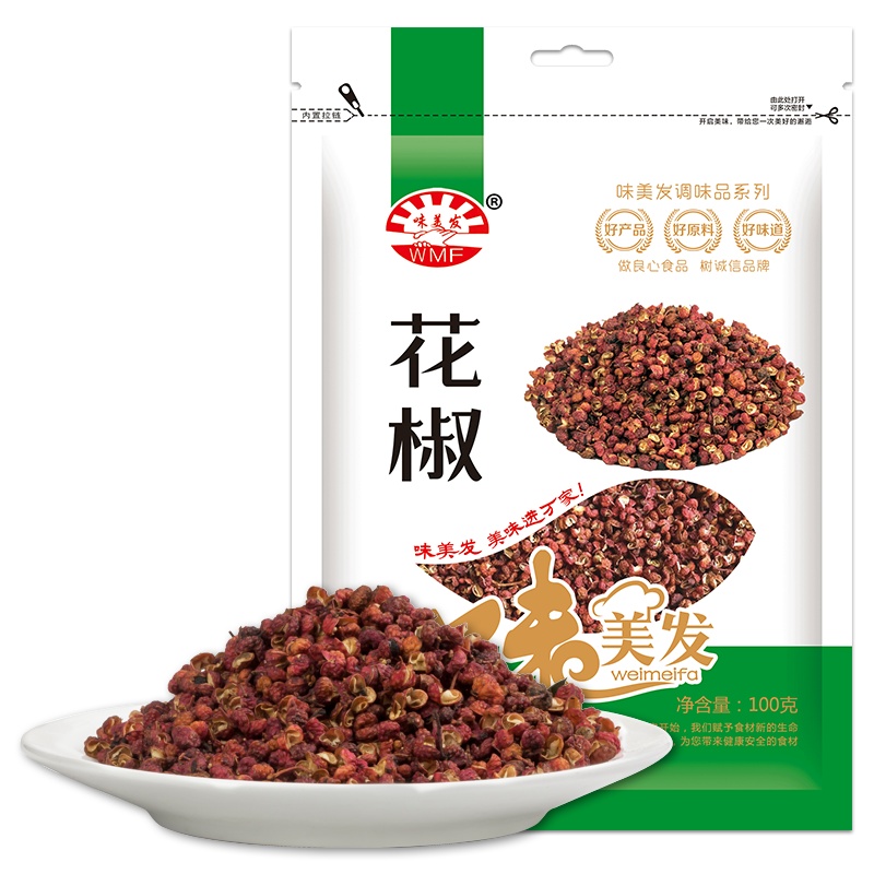 味美发 香辛料 花椒100g 大红袍火锅底料香料调味料