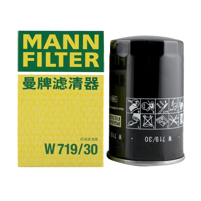 曼牌(MANN)机滤W719/30适配海狮/宝来/朗逸/奔腾B50/陆风/风骏/骑士S12/阁瑞斯/桑塔纳志俊