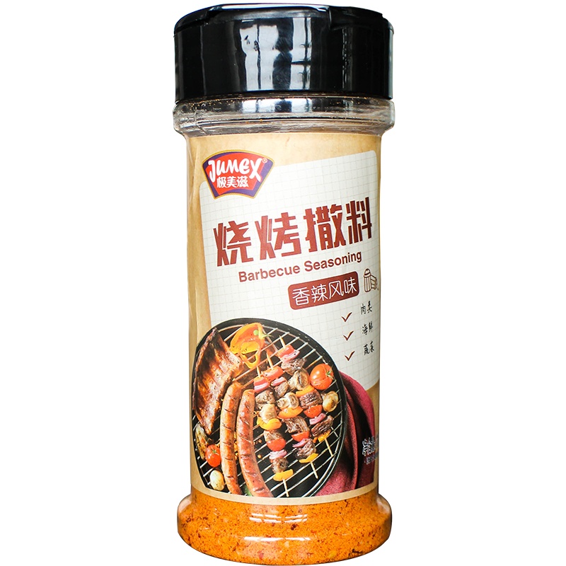 极美滋烧烤撒料香辣风味110g烤肉烤鱼烧烤粉韩式烧烤料