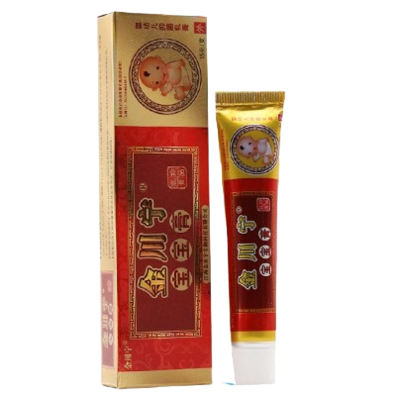 [3送1买5送2]金川宁宝宝膏抑菌乳膏正品江西婴幼儿童皮肤软膏