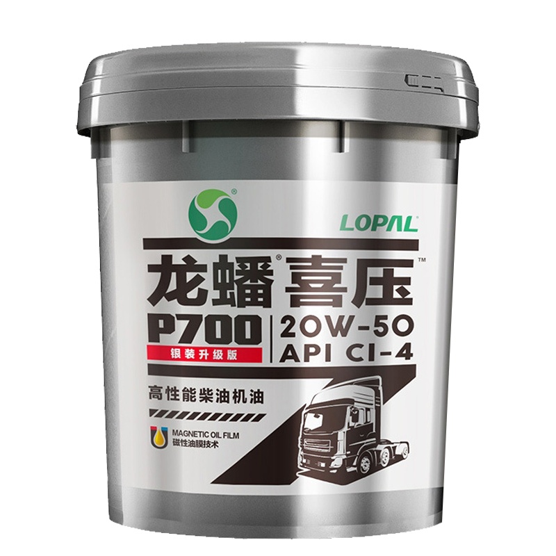 柴油机油 龙蟠喜压 P700 CI-4 20W-50 18L