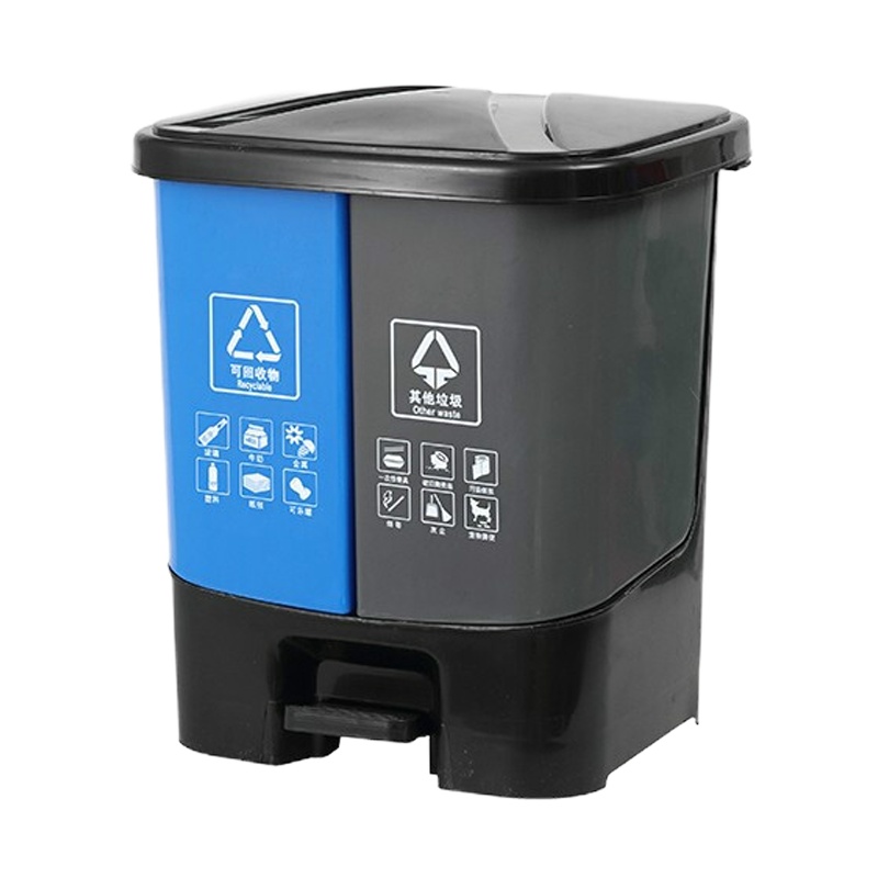 洁柔定制垃圾桶双型分类垃圾桶20升