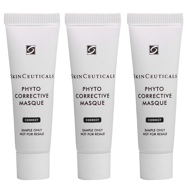 修丽可植萃精华面膜 小样4ml*3支装(介意者勿拍)