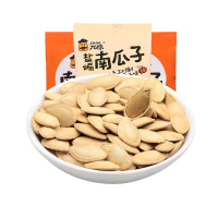 大徐原味南瓜子2斤 2019新货 小包装 坚果炒货 熟纸皮南瓜籽 卤味南瓜子 盐焗南瓜子