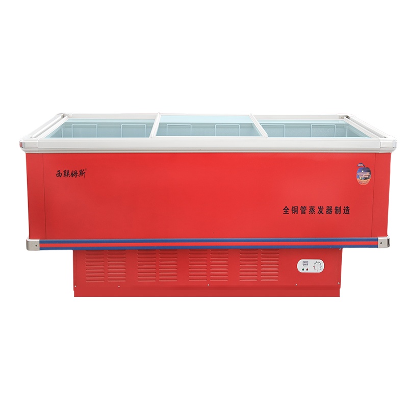 西联姆斯XINLIANMS速冻柜SD/SC-458升卧式岛柜冷藏冷冻海鲜雪糕展示柜商用保鲜冷柜超市冰柜SD/SC-458