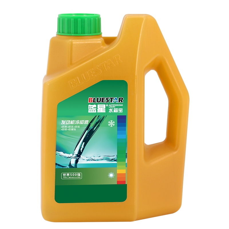 蓝星防冻液 发动机冷却液防沸防腐蚀四季通用型 绿色-40℃/4kg