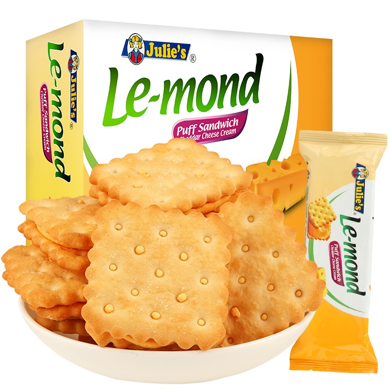 [茱蒂丝] 马来西亚 进口网红小零食雷蒙德乳酪芝士夹心饼干礼盒648g