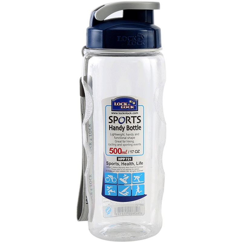 乐扣乐扣（lock&lock）500ML 塑料水杯杯子运动杯 HPP721 不保温