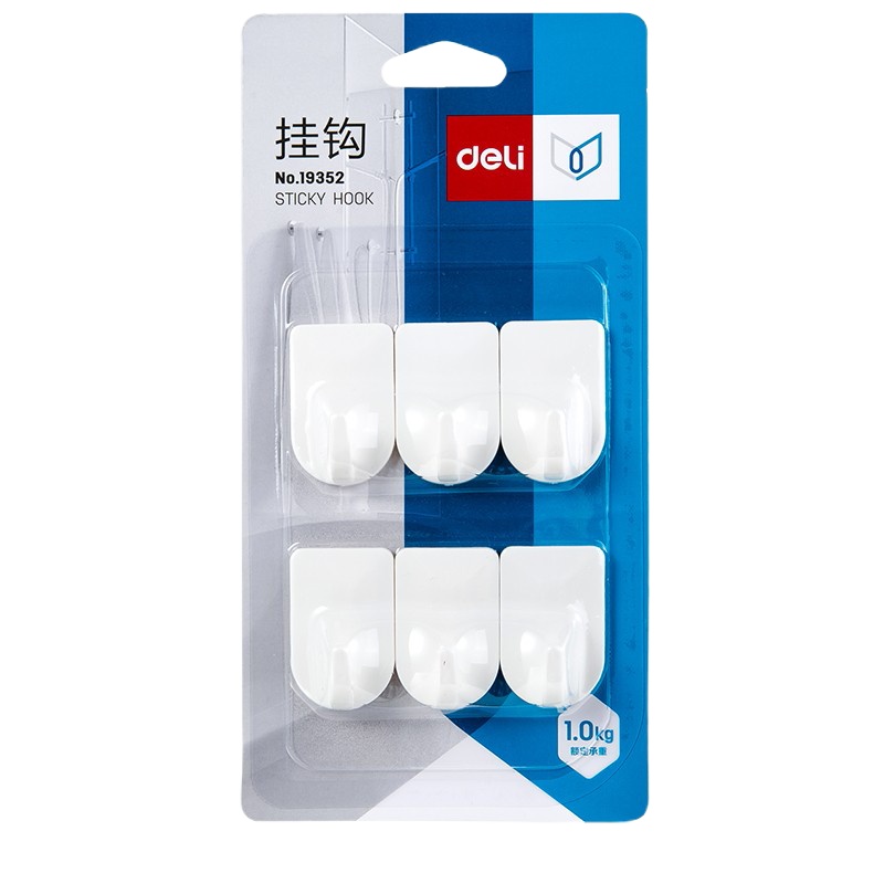 得力粘胶挂钩 免钉挂钩 19352 6只卡(额定承重1kg)