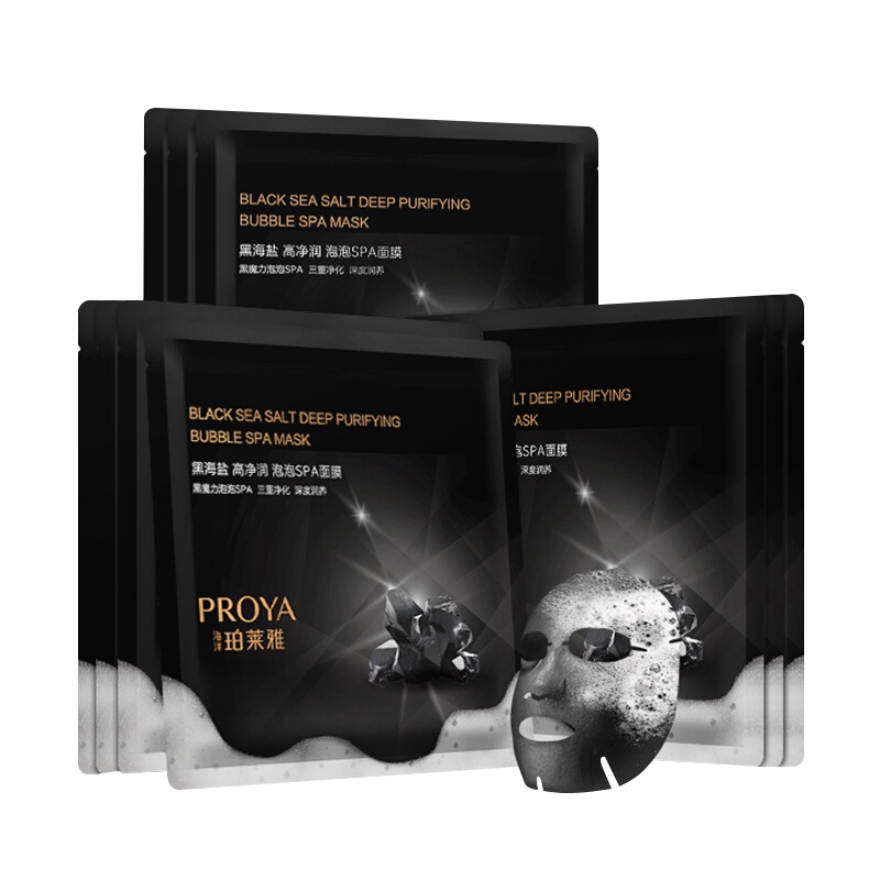 珀莱雅(PROYA)面膜女清洁补水黑海盐泡泡SPA面膜贴10片净透毛孔改善黑头纤薄亲肤
