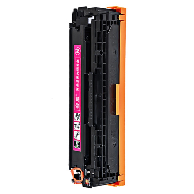 容威 HP惠普CB543A红色硒鼓 适用HP CP1215 CP1510 CP1515n打印机125A墨盒 墨粉盒
