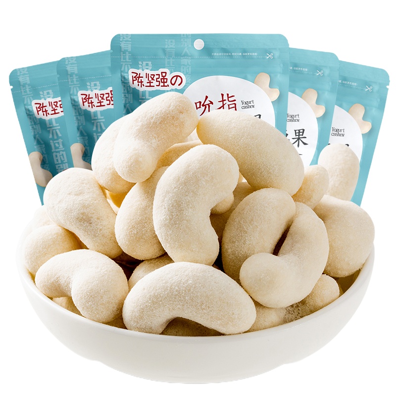 WQZY新农哥陈坚强吮指酸奶味腰果仁66g*5袋