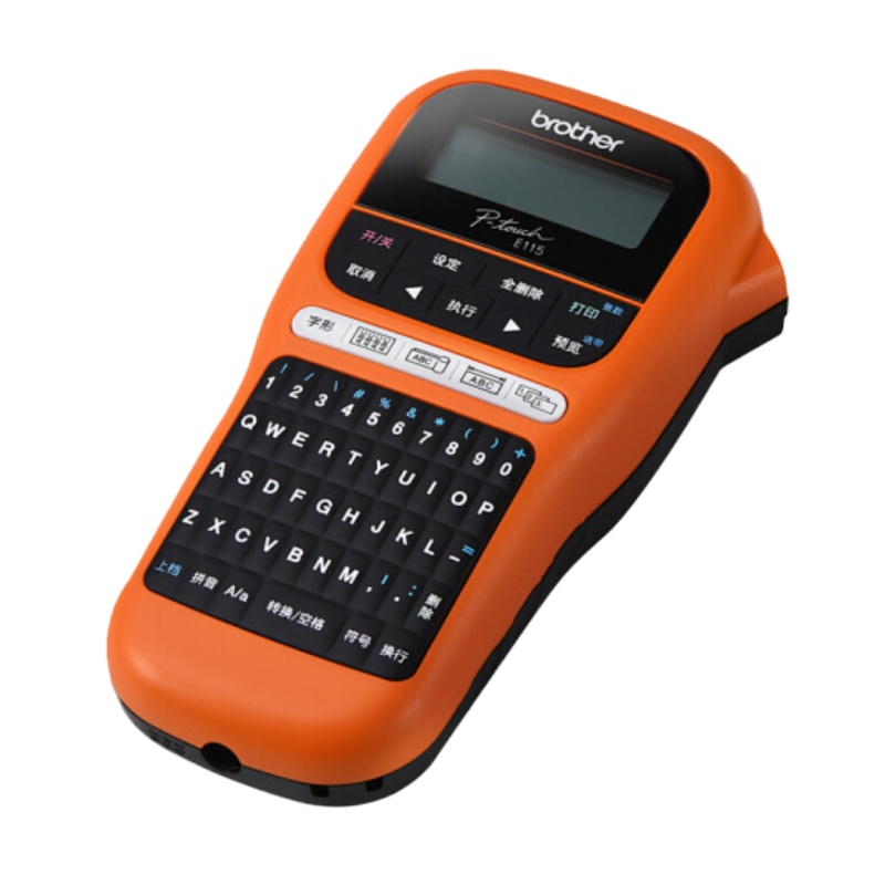 兄弟（brother） PT-E115B 标签、线缆、便携式不干胶打印机