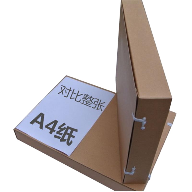 递乐A3档案盒 6cm文件盒空白会计报表盒 资料盒牛皮纸档案盒 10个装