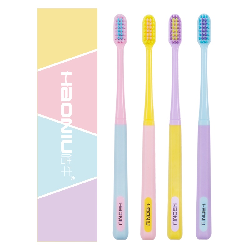 皓牛(HAONIU)冰淇淋成人小头软毛牙刷8支