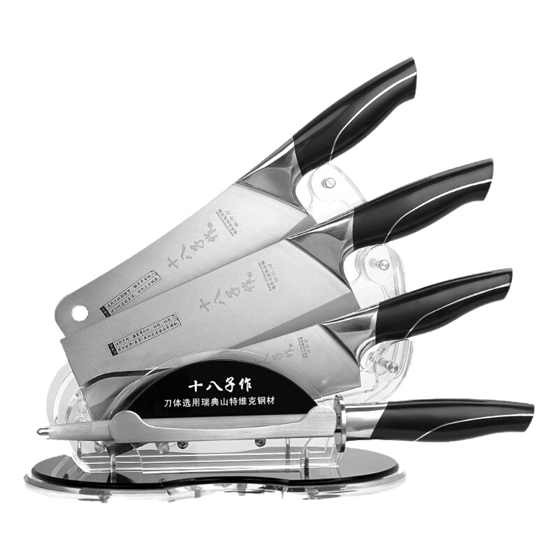 十八子作S1008五件套 菜刀刀具套装套刀组合步步高升瑞典山特维克纯净钢刀