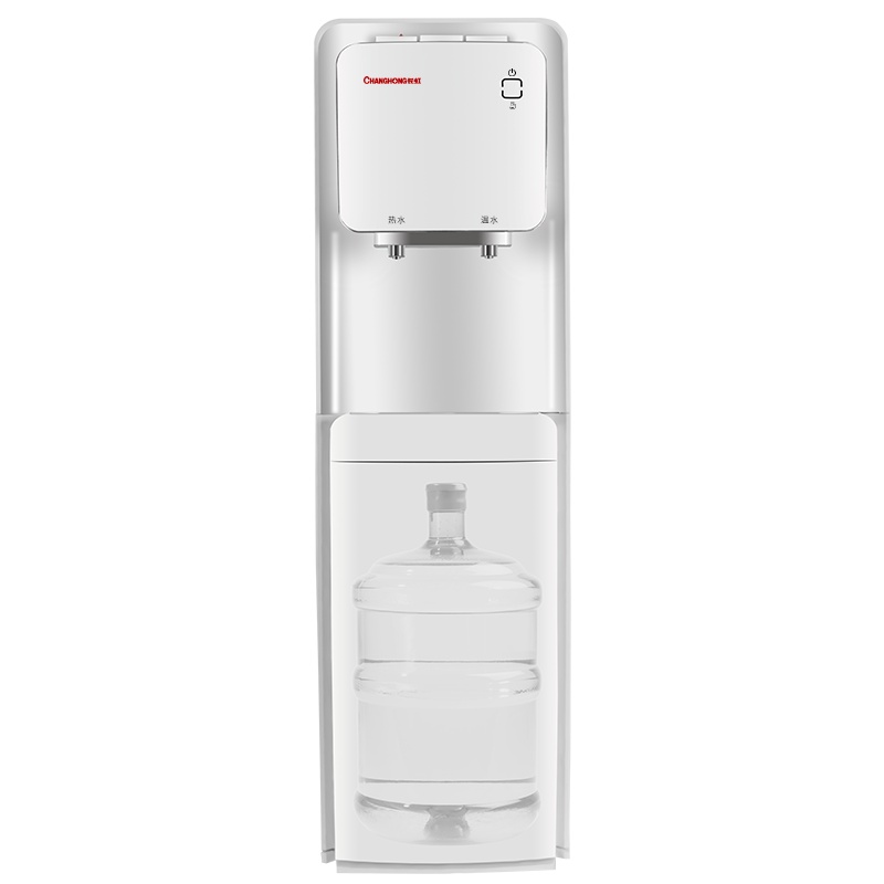 长虹(CHANGHONG) CYS-E19饮水机高端 温热型下置式饮水机 安全童锁 空气下压饮水器 温热型