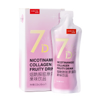(2盒装)姿美堂烟酰胺胶原蛋白果味饮品(酸甜莓莓味)45ML*7袋「实发4盒」