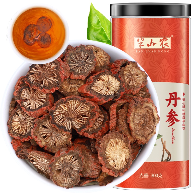 半山农 丹参300g 紫丹参 紫丹参片 丹参茶 可打丹参粉
