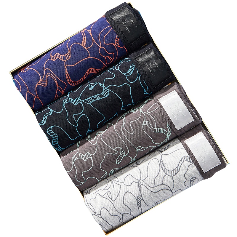 七匹狼 【抑菌】4条装舒适透气棉氨中腰印花平角男士内裤