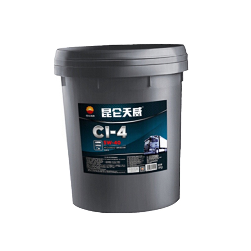 昆仑天威 柴机油 CI-4 5W-40合成型 适应高寒严寒地区 16KG 18L/桶