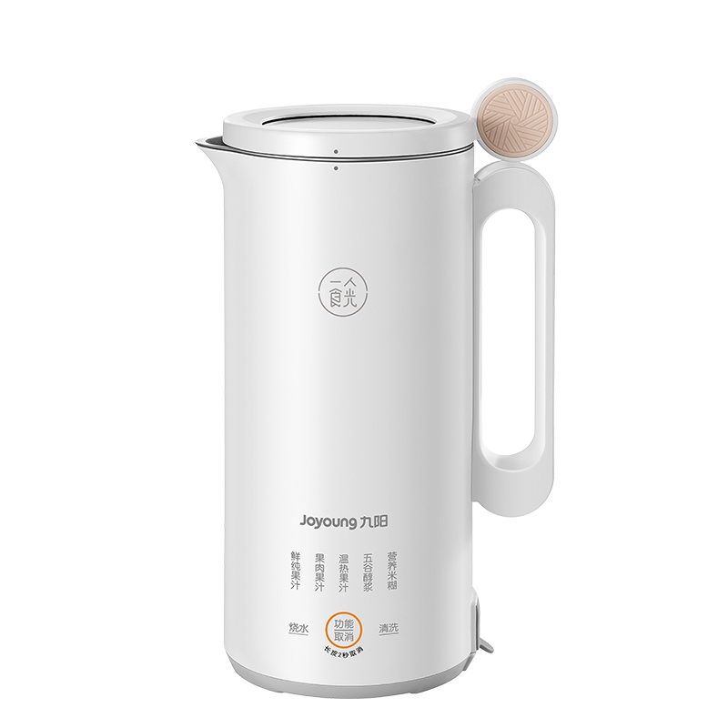 九阳(Joyoung)破壁机L4-L971(白) 300ml 1-2人食 单人加热免过滤 家用多功能 低噪音破壁机