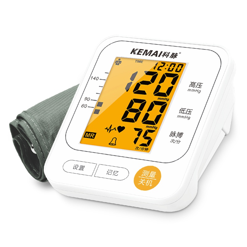 科脉(KEMAI)上臂式全自动电子血压计BSX503充电款 家用语音播报 电子血压仪 医用血压测量
