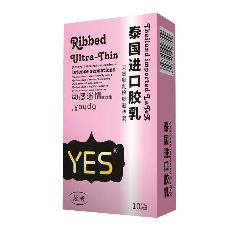 YES/动感迷情超薄避孕套(螺纹型)10只装 泰国进口乳胶