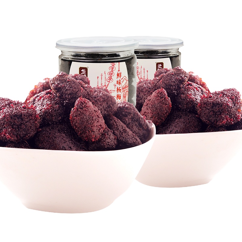 盐津铺子 鲜味杨梅 220g*2盒