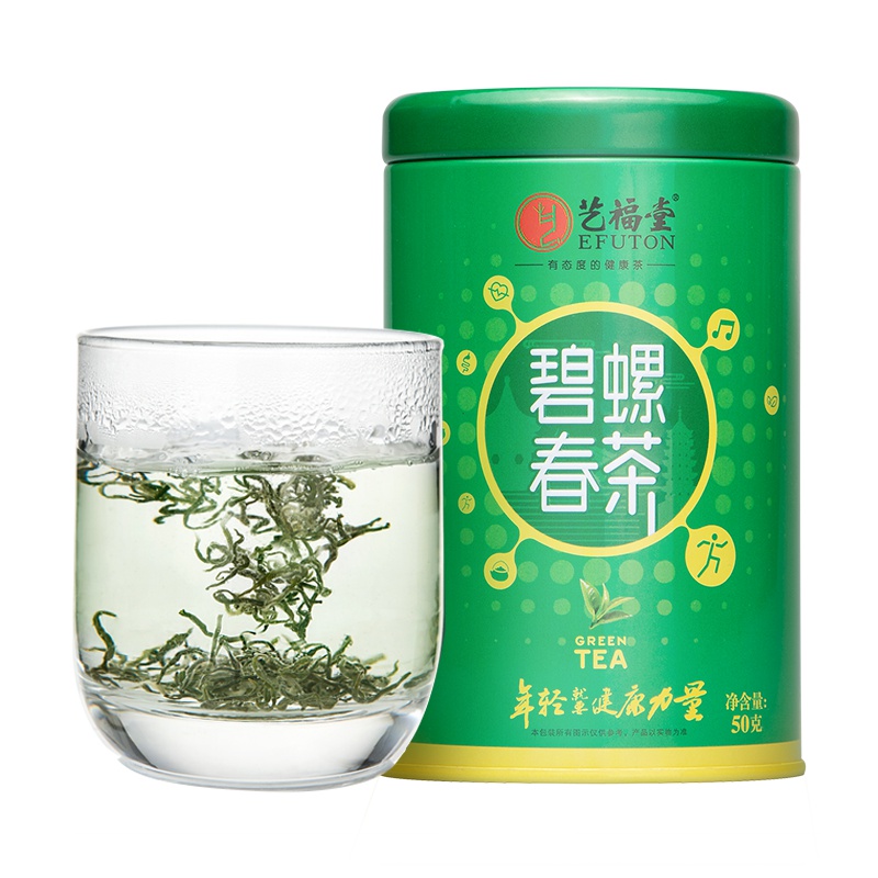 【2021新茶上市】艺福堂碧螺春茶叶明前特级新茶春茶嫩芽苏州碧螺春绿茶50g