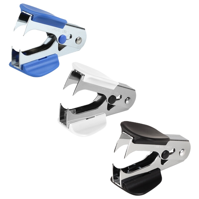 齐心精致耐用起钉器 B3064