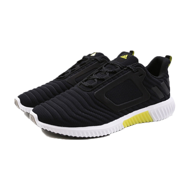 adidas阿迪达斯男小椰子休闲时尚轻盈缓震耐磨轻便防滑跑步鞋 BB6587