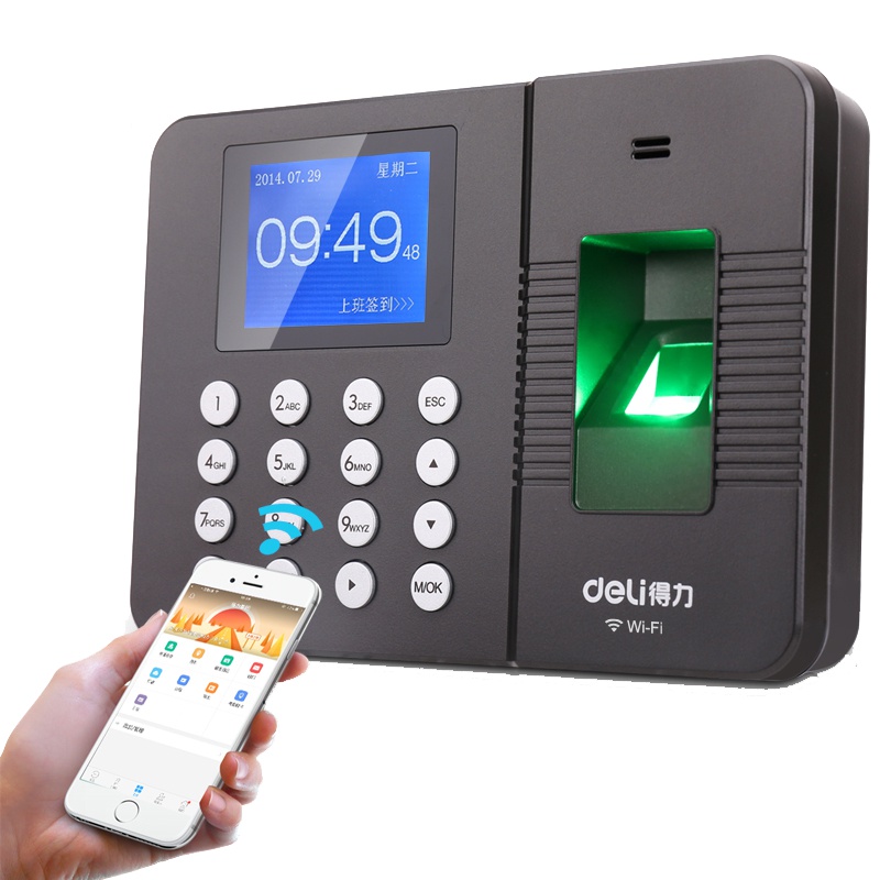 得力(deli) 3960C 云考勤机(银黑)一台装