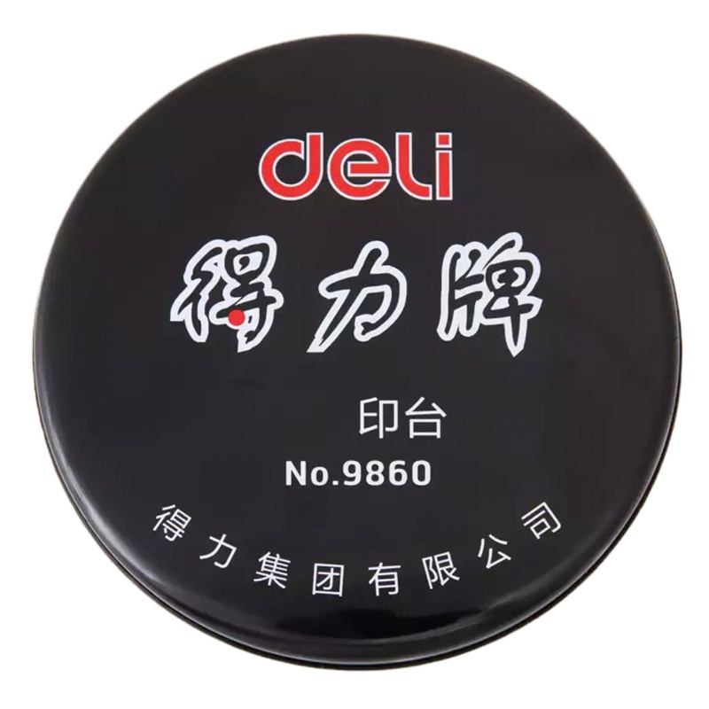 得力 (deli)9860 耐用J经济型快干印台 (红色)(个)得力9860