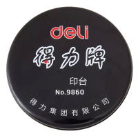 得力 (deli)9860 耐用J经济型快干印台 (红色)(个)得力9860
