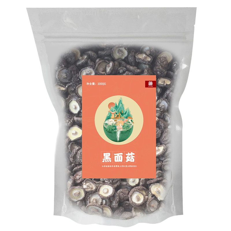 【江苏乡村振兴】【财政集采】【涟水】涟水城乡志富 黑面菇 1000g