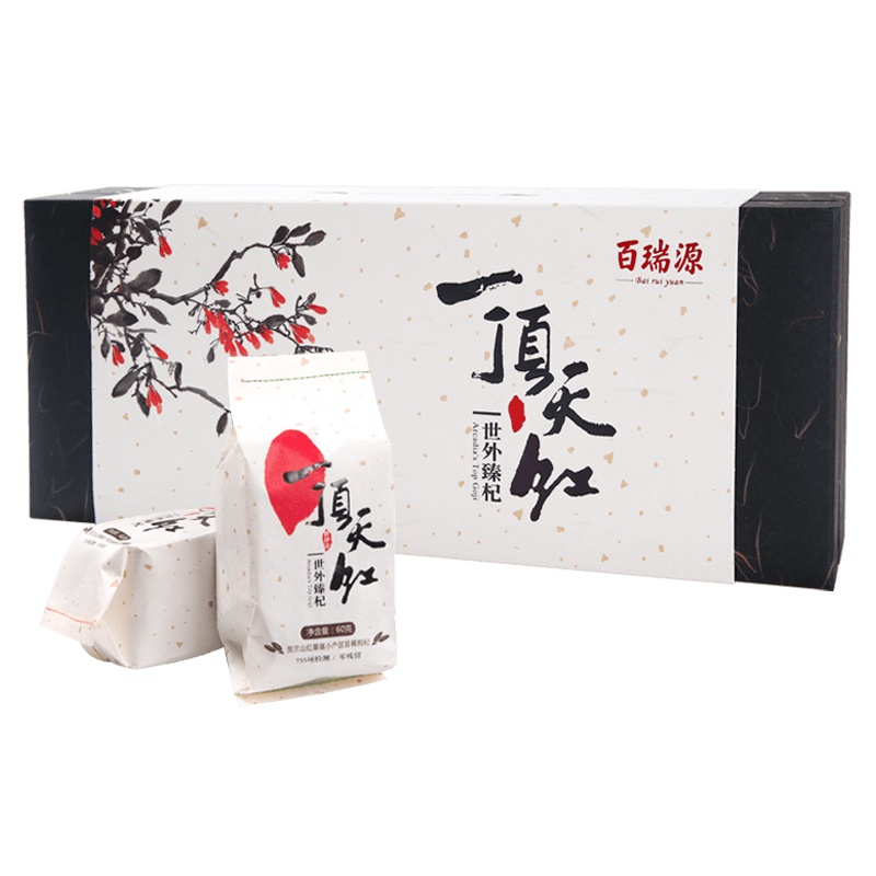 百瑞源一顶天红枸杞礼盒300g宁夏特产免洗红构杞