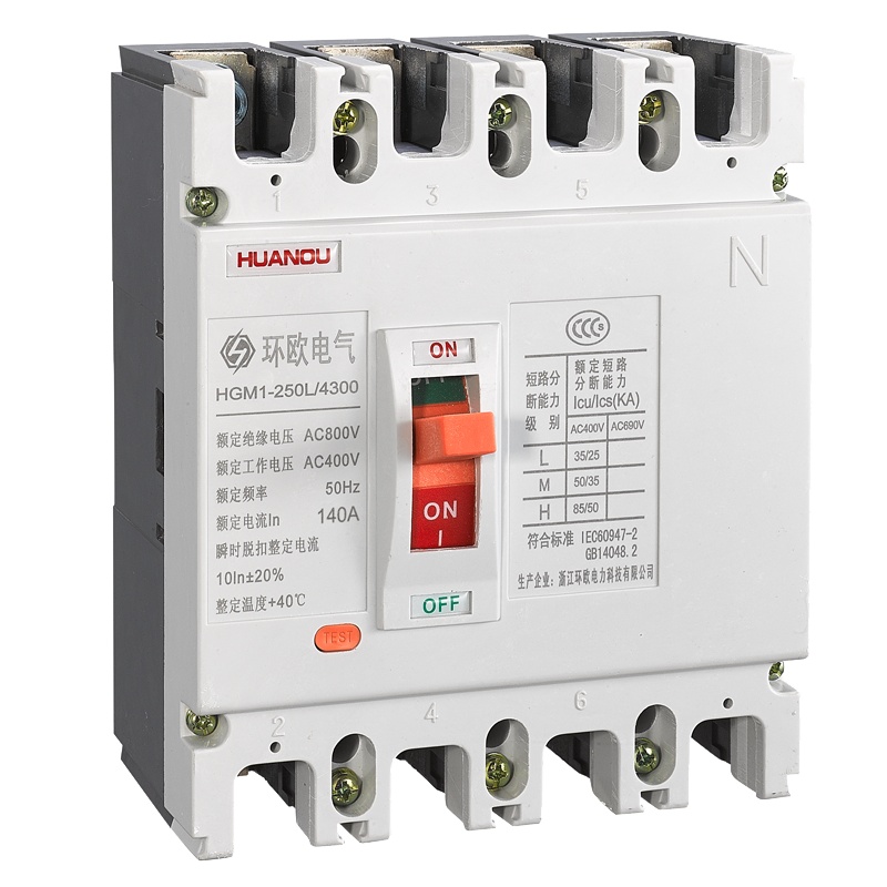 HGM1系列塑料外壳式断路器 HGM1-250L 4300 140A