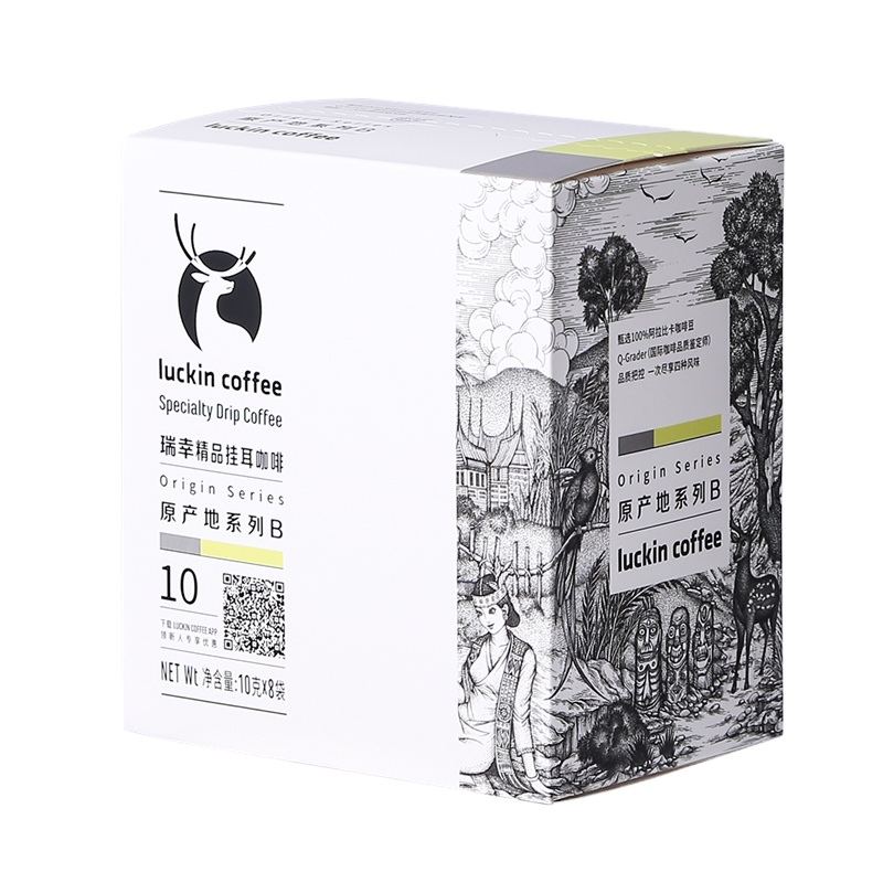 瑞幸咖啡（luckin coffee）精品挂耳咖啡 原产地B系列组合装 现磨手冲滤泡挂耳黑咖啡
