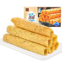 广御园澳门风味多口味150g鸡蛋卷 手工蛋卷 零食传统手工糕点饼干休闲 紫菜味150g*4盒 sz
