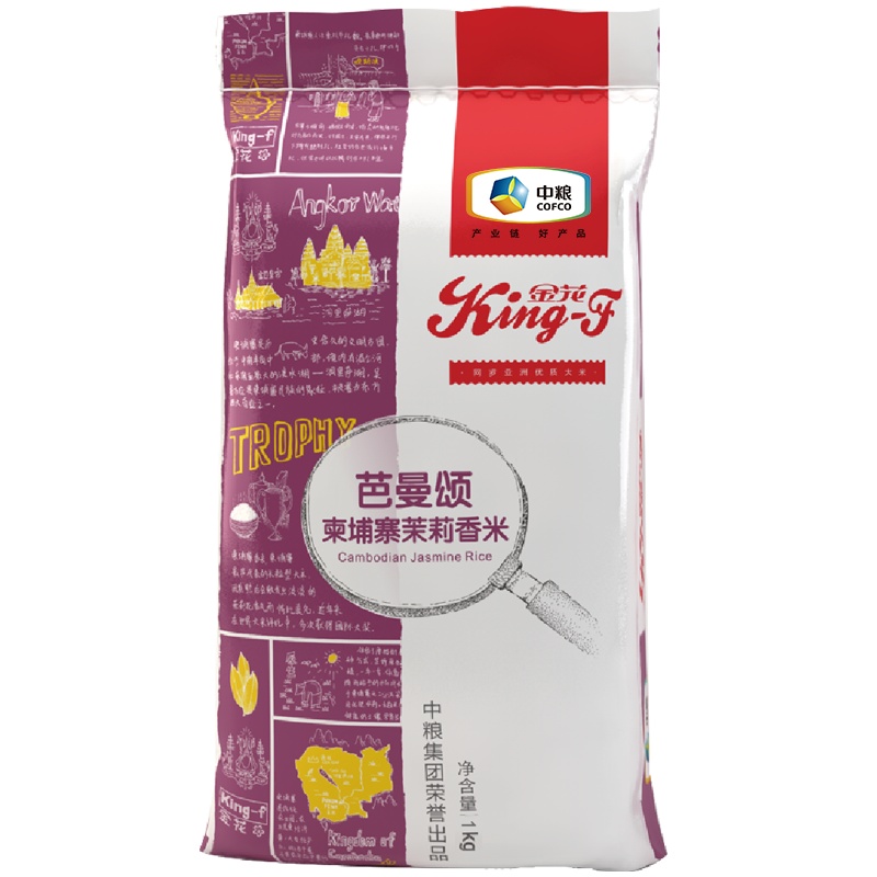 中粮金花芭曼颂柬埔寨茉莉香米1kg/袋