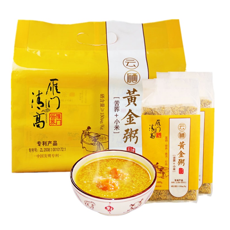雁门清高 云硒黄金粥1600g 黑苦荞香米黄小米组合 山西特产